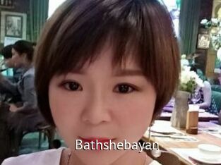 Bathshebayan