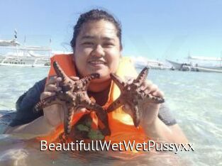 BeautifullWetWetPussyxx