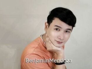 BenjaminMendoza