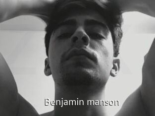 Benjamin_manson