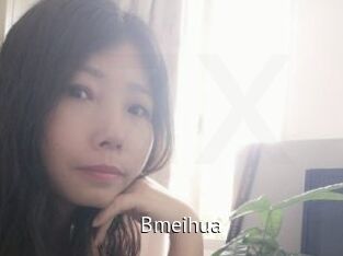 Bmeihua