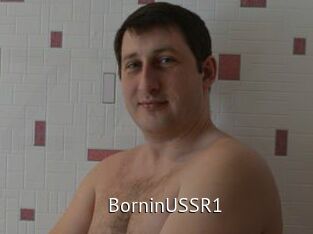 BorninUSSR1 Zizi X