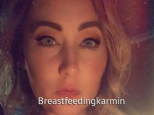 Breastfeedingkarmin
