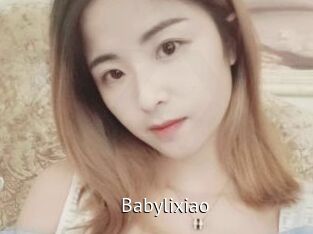 Babylixiao