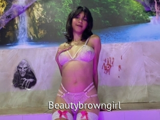 Beautybrowngirl