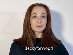 Beckyforwood