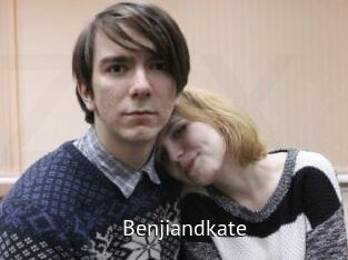 Benjiandkate