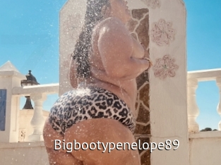 Bigbootypenelope89