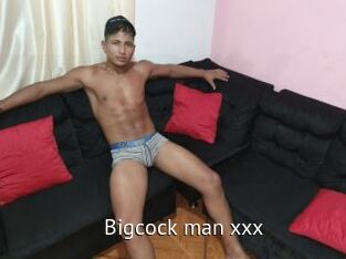 bigcock_man_xxx Zizi X