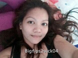 Bignips2suck04