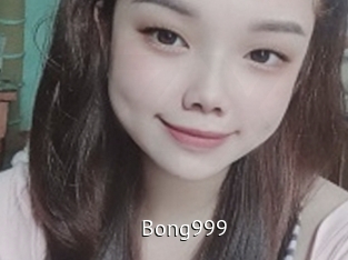 Bong999