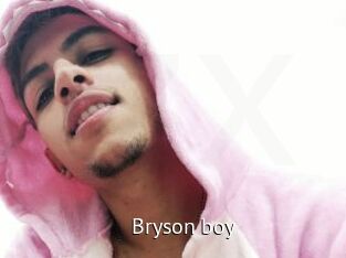 bryson_boy Zizi X