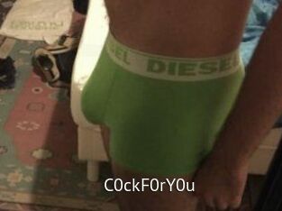 C0ckF0rY0u Zizi X