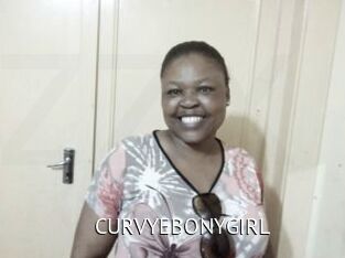 CURVYEBONYGIRL