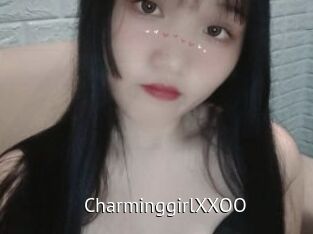 CharminggirlXXOO