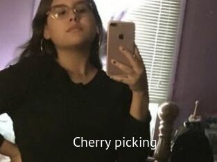 Cherry_picking