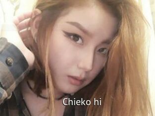 Chieko_hi