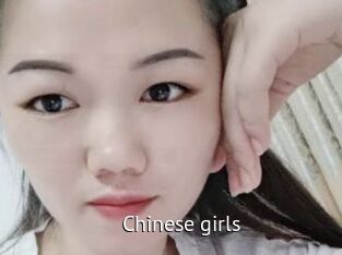 Chinese_girls
