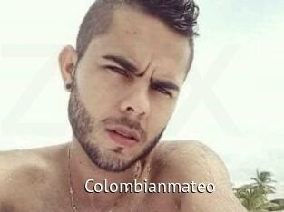 Colombian_mateo