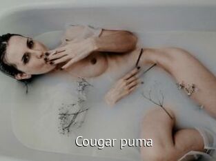 Cougar_puma