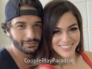 CouplePlayParadise Zizi X