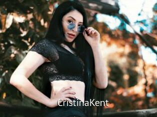 CristinaKent