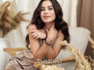 CuddliesT Zizi X