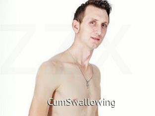 CumSwallowing