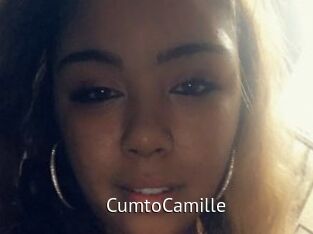 CumtoCamille