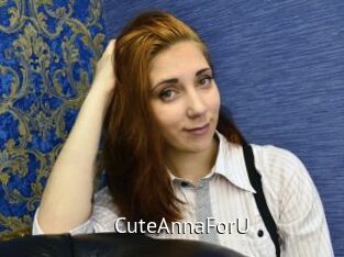 CuteAnnaForU