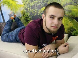 CuteDamionForU