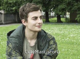 CuteMariusForU