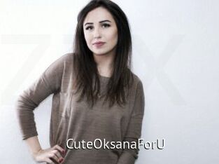 CuteOksanaForU