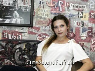 CuteSelenaForYou