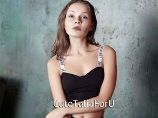 CuteTaliaForU