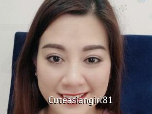 Cuteasiangirl81