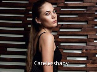 Carelessbaby