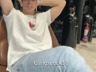 Carloscock18