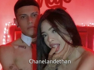 chanelandethan Zizi X