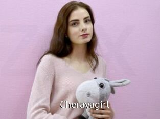 cherayagirl Zizi X