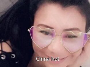 china_hot Zizi X