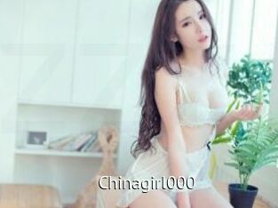 Chinagirl000