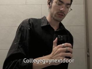 Collegeguynextdoor