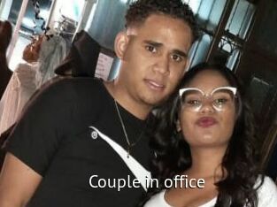 Couple_in_office