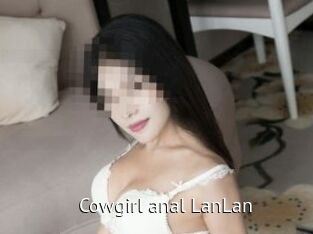 cowgirl_anal_LanLan Zizi X