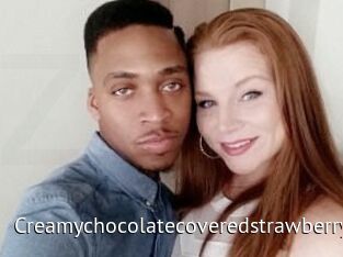 Creamychocolatecoveredstrawberry