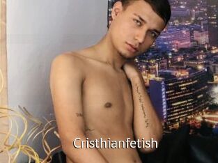 Cristhianfetish