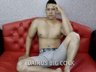 DAIRUS_BIG_COCK