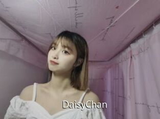 DaisyChan
