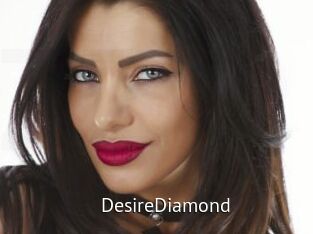 DesireDiamond